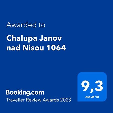 فيلا Chalupa Janov Nad Nisou 1064 المظهر الخارجي الصورة